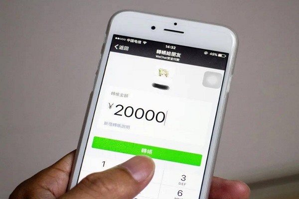 为什么陌陌分享到微信朋友圈打不开呢？