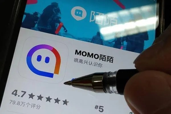 别人用我的手机号注册陌陌对我有影响吗？