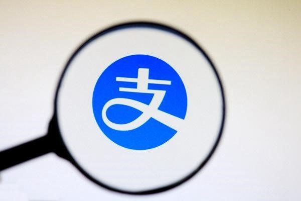 zfb帐户是指哪个帐户?