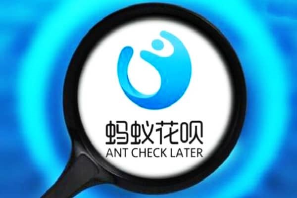 支付宝里的游戏中心买卖账号靠谱吗？