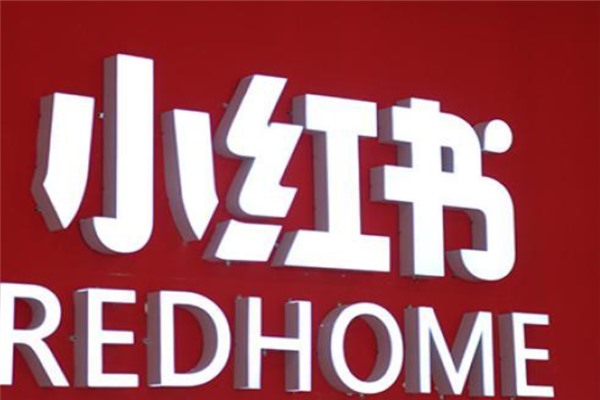 梦幻西游手游交易猫买网易手机账号安全吗？